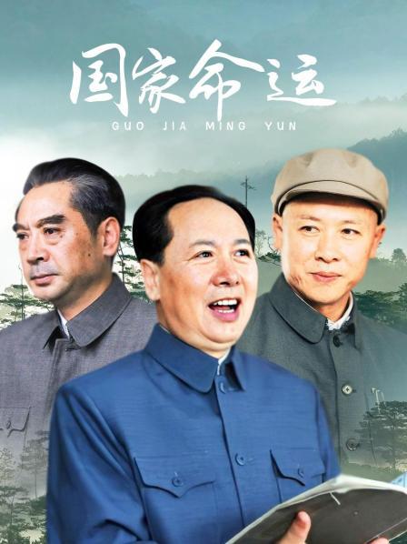 52409-麻豆传媒映画正统新作-反叛女学卝生的性卝爱逆袭 狂卝妄狼师沦为性卝奴 冷艳女神玥可岚 高清